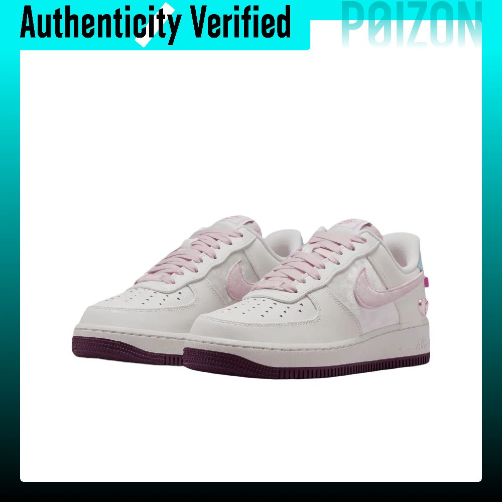 Nike Air Force 1 Düşük Bilekli - Nike Shoes Air Force 1 incelemesi ve fiyatı